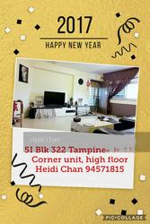 Blk 322 Tampines Street 33 (Tampines), HDB 5 Rooms #135274482